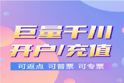 百度竞价公司案例研究：提高广告转化率的关键